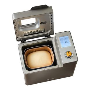 东菱新款DL-1352面包机家用全自动小型早餐机和面机多功能馒头机