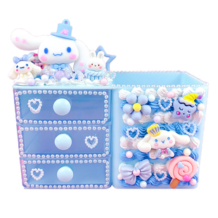 儿童动手工制作diy笔筒材料包奶油胶收纳盒摆件女孩玩具文具礼物