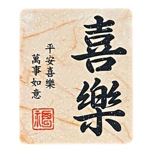 方形红包2026马年新款书法利是封个性创意高档新年春节压岁红包袋