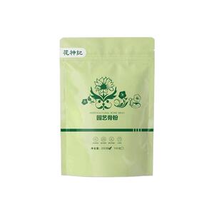 园艺骨粉花肥料养花卉专用有机肥高磷钙促花正品盆栽通用特制植物