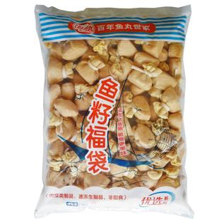 海欣鱼籽福袋2.5kg 商用火锅食材麻辣烫福袋鱼子鱼籽包丸子关东煮