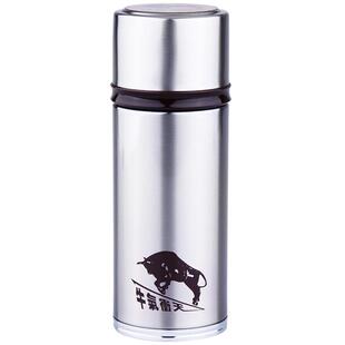 思宝官方思源A盖子可喝水牛气冲天大容量304不锈钢真空保温杯子