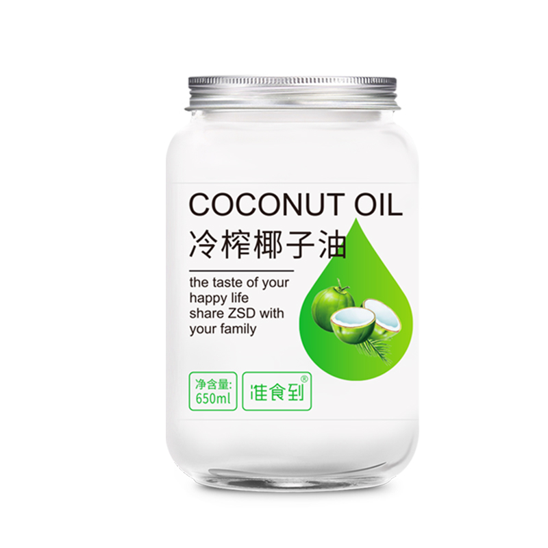海南直發(fā)冷壓榨椰子油1950ml生酮烘焙美食炒菜生飲家庭送禮實(shí)惠裝