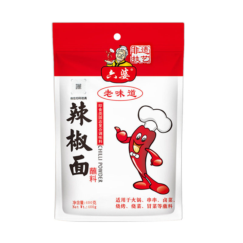 六婆辣椒面400g香辣碟蘸料