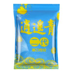 逍遥青颗粒青鱼草鱼饵料二代打窝料黑坑专攻大物小药神影皮筋钓饵