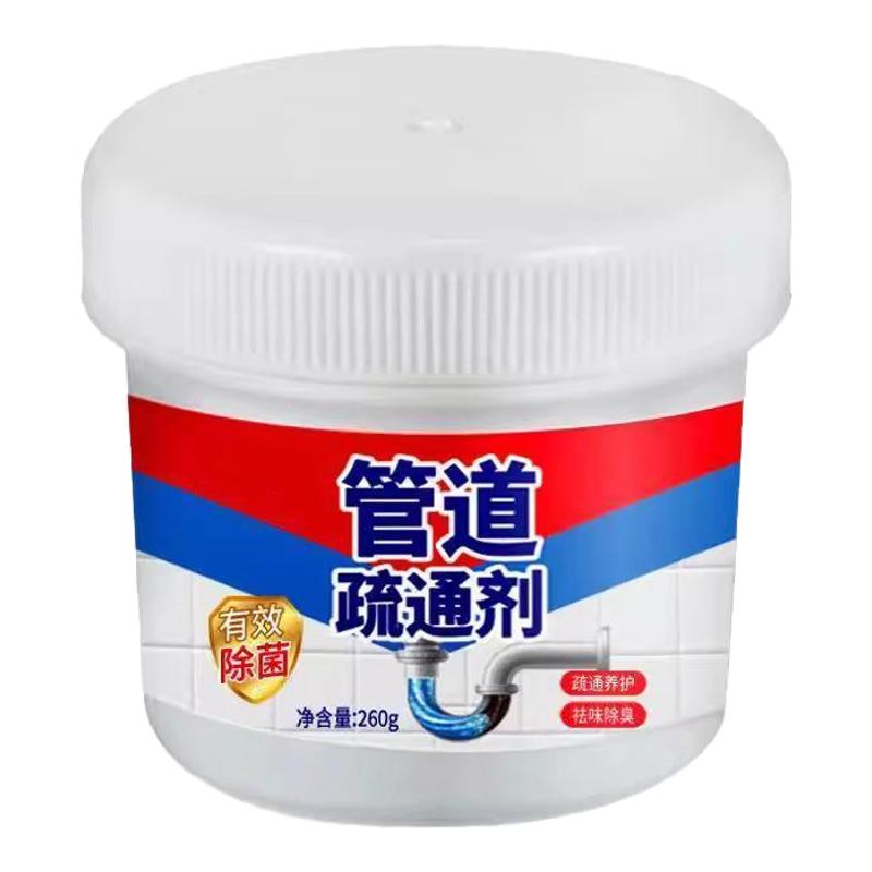 强力疏通厨房下水道堵塞疏通神器
