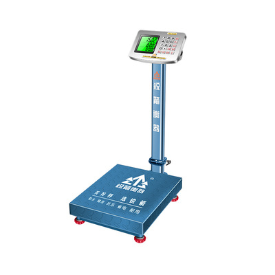 电子秤商用磅秤加厚防变型