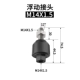 Floating Saint F-M14X150F (M14*1,5)