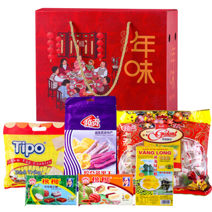 越南进口椰子糖蔬果干面包干排糖绿豆糕节日礼物品年货零食大礼包