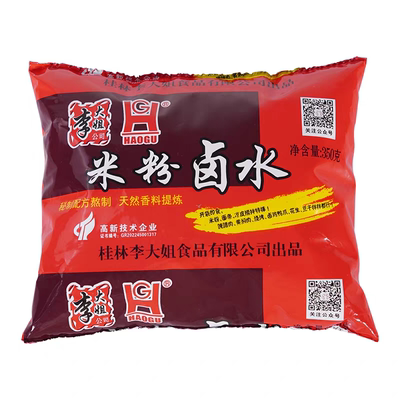 李大姐正宗桂林香浓卤水秘制