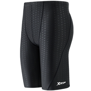 特步泳裤男款泡温泉五分游泳裤男士专业三件套成人游泳装备男全套