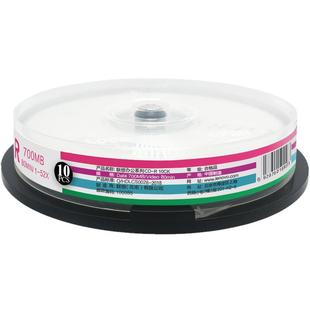 联想cd光盘cd-r空白光碟车载光碟音乐光盘700Mcd刻录光碟cd空白光盘无损刻录光碟音乐空白碟空白盘片700MB