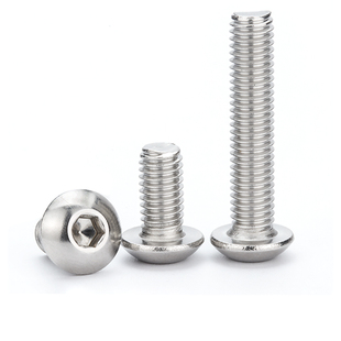 304不锈钢半圆头内六角螺栓 盘头内六角螺丝钉圆杯螺栓M3M4M5M6M8