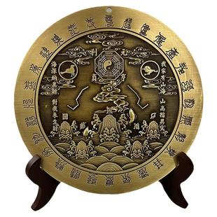 大号黄铜山海镇原铜彩绘八卦铜镜乔迁客厅玄关家居饰品摆件  包邮