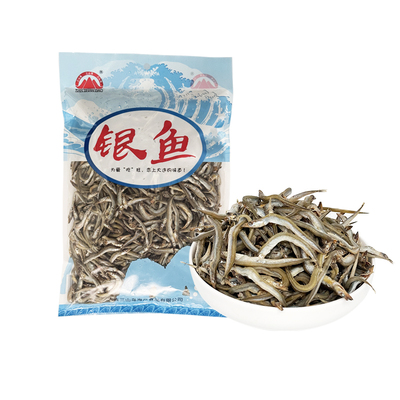 三山岛大连银鱼500g煲汤鱼干