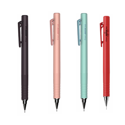 PILOT自动铅笔自动出芯限量长针