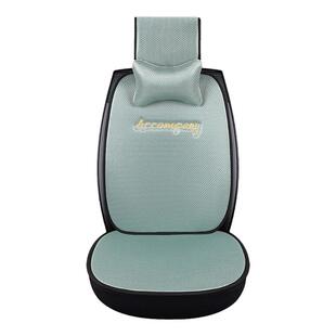 夏季冰丝汽车坐垫小蛮腰舒适商务凉爽舒适不闷热防滑耐磨凉垫通风