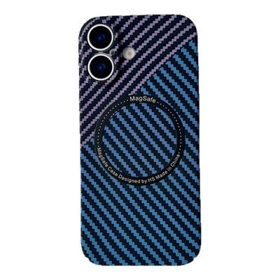 【Uecoo原创家】轻奢碳纤维纹适用于苹果17标准版手机壳苹果17promax保护套全包超薄磁吸简约高级感凯夫拉纹