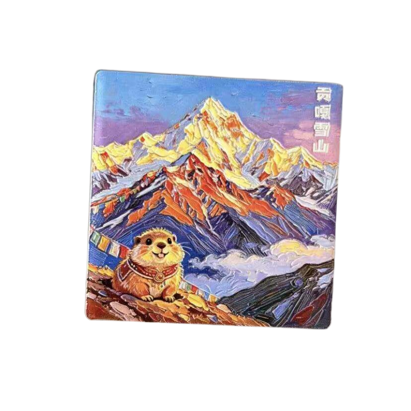 川西稻城亚丁三神山美浓烧冰箱贴陶瓷磁吸牛奶海旅游纪念文创礼物