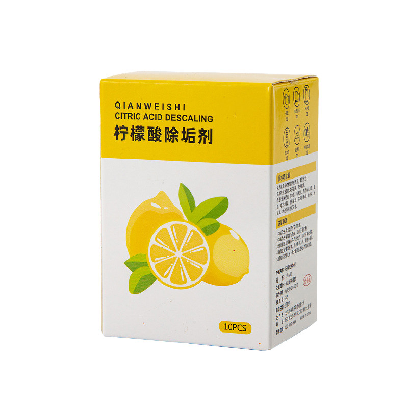 柠檬酸除垢剂去水垢清除剂食品级水垢清洁剂/除垢剂