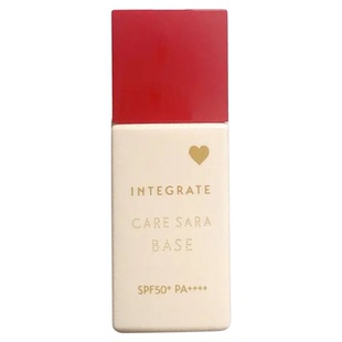 2024年新款资生堂INTEGRATE完美意境防晒妆前乳隔离霜清爽控油