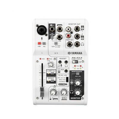 雅马哈AG03MK2专业声卡调音台