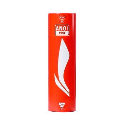 李宁AN01PRO尼龙球飞行稳定耐打