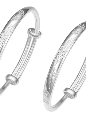 周六福足银宝宝岁活口满月礼物