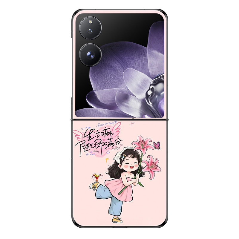 适用小米MIXFlip手机壳折叠屏MIX Flip2代新款防摔保护套随心即满分快乐女孩个性可爱小创意网红潮高级感女款