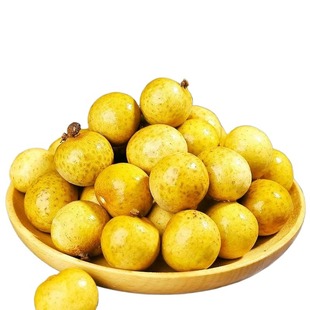 泰国龙眼新鲜桂圆进口当季水果非石硖孕妇脆甜大果5斤包邮整箱