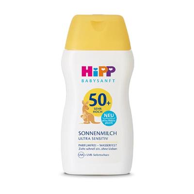 HiPP喜宝倍护低敏宝宝防晒SPF50+