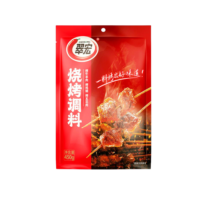 翠宏烧烤料450g可撒可腌一料搞定