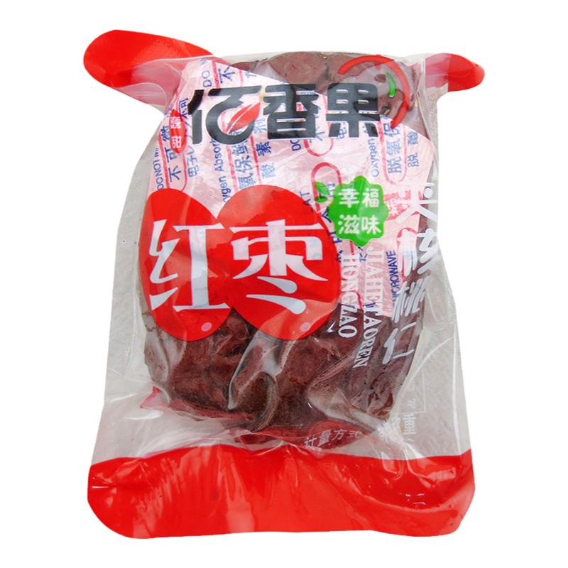 佰香果枣夹核桃陕西西安特产