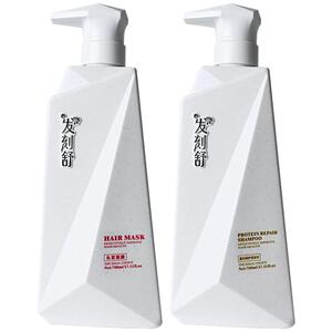 发刻舒蛋白修护洗发水+发膜套装