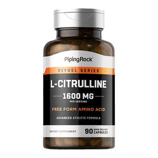 L-瓜氨酸精氨酸胶囊左旋一氧化氮男性持久力健身补剂