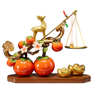 招财鹿柿柿事事称心如意摆件客厅玄关电视柜装饰结婚乔迁新居礼物