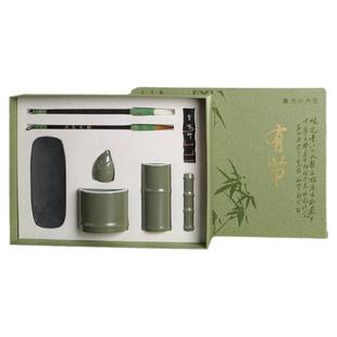 【西泠文房】有节文房四宝套装笔墨纸砚高档文房礼盒精品专业文房四宝毛笔镇纸砚台笔洗商务礼品春节送礼