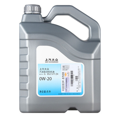 大众原厂0w-20机油新帕萨特