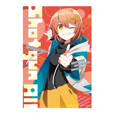 【现货】小说再见宣言系列(5) Shotgun All 台版原版繁体中文轻小说 三月みどり Chinozo アルセチカ 角川