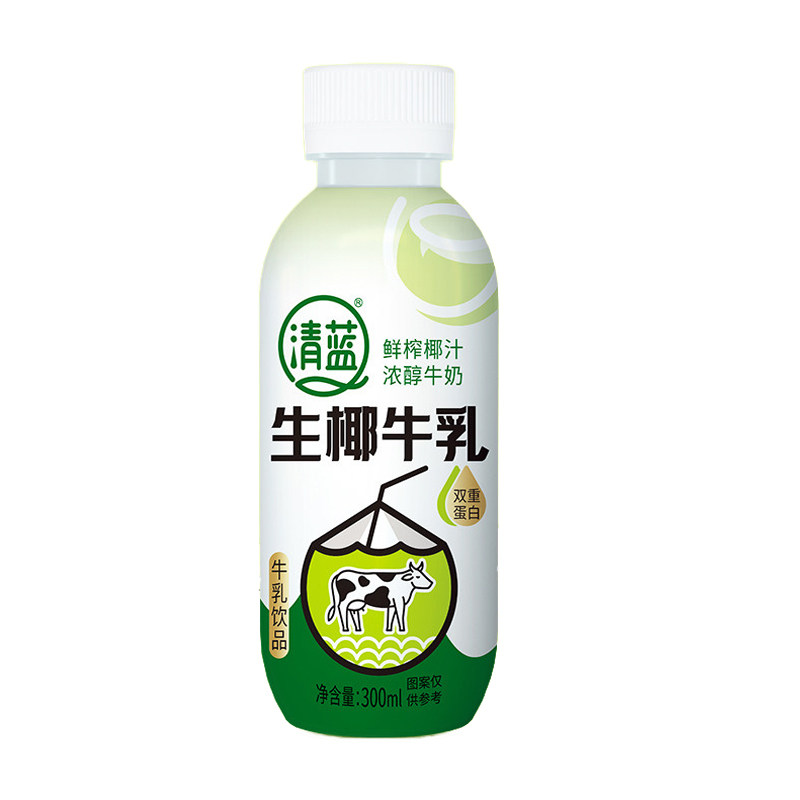 清蓝生椰牛乳饮料鲜榨椰汁