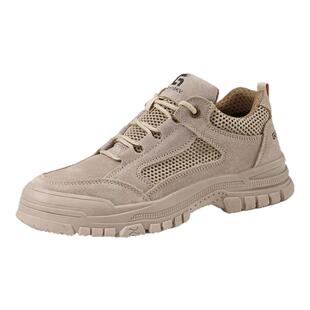 古伊萨劳保鞋男款士夏季透气电工绝缘鞋防臭防砸防刺穿安全工作鞋