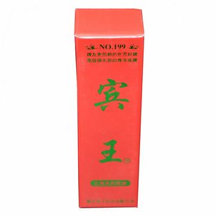 宾王199泸州大二纸牌四川泸州大二字牌二七十长牌德国纸张3副起购