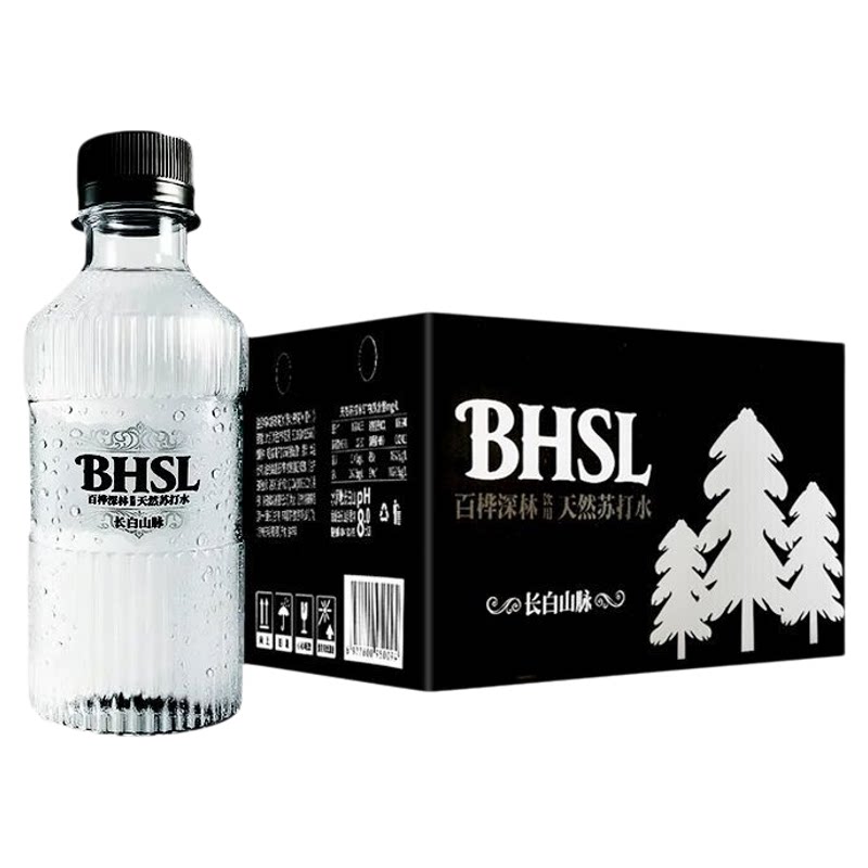 长白山天然苏打水弱碱性水高颜值小瓶商务饮用水非高端矿泉水整箱