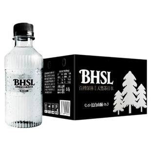 长白山天然苏打水弱碱性水高颜值小瓶商务饮用水非高端矿泉水整箱