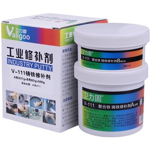 卫力固金属修补剂耐高温工业免焊接胶水补金属铸件锅缸体轴承铸铁碳钢铜铝暖气片漏水汽车柴油发动机油箱水箱