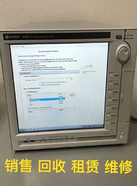 Keysight是德科技B1500A/B1500/B1505