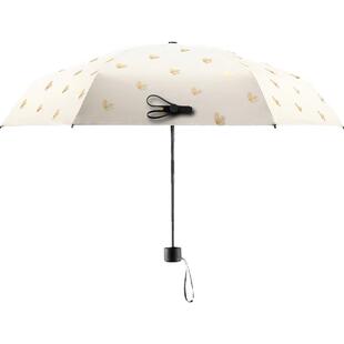 TIME&LOVER太阳伞遮阳防晒防紫外线女晴雨两用小巧便携胶囊折叠伞