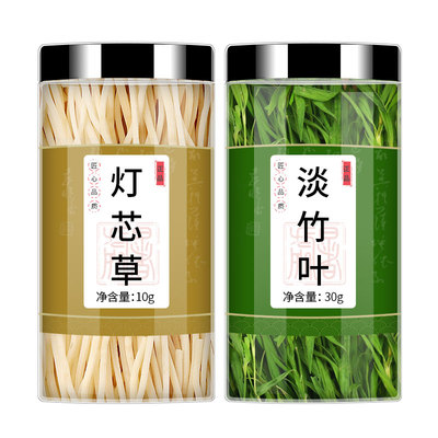 灯心草淡竹叶人工严选