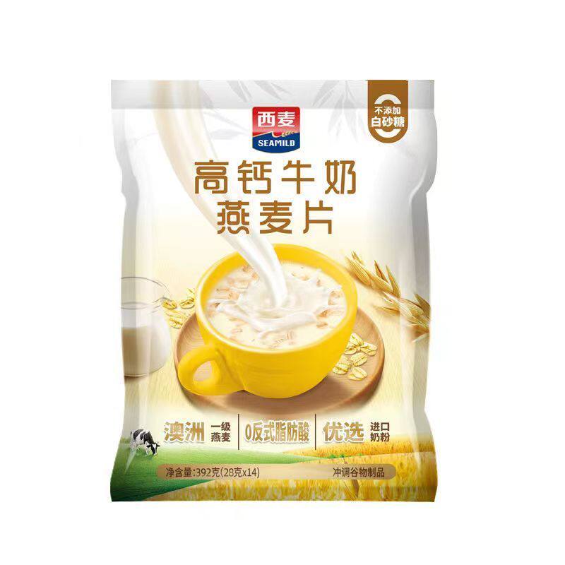 西麦改过牛奶燕麦片代餐冲泡即食