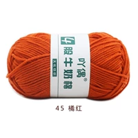 Кирпично красный